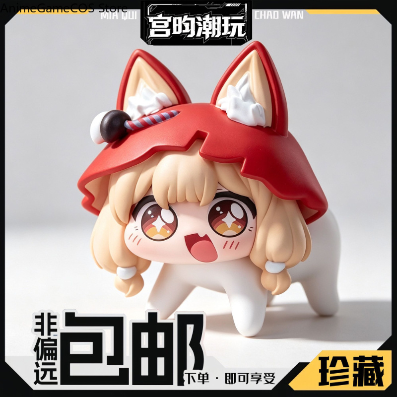 Anime Arknights:Endfield Rossi - Anime Cosplay Kawaii review and price