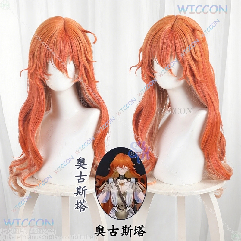 Anime Game Wuthering Waves Cos - Anime Cosplay Long Hair review and price