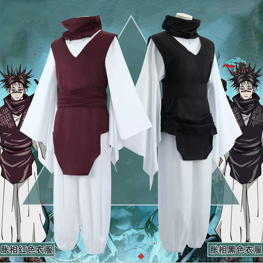 Choso Cosplay Costume Costume  - Anime Cosplay Jujutsu review and price