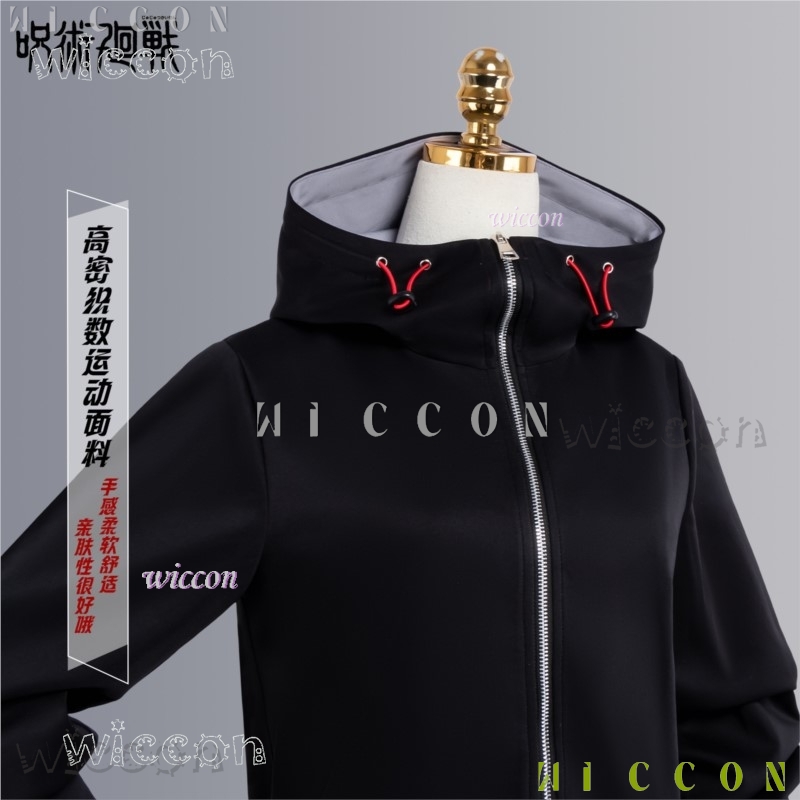 disfraz Game Jujuu JJK Anime I - Cosplay Anime Jjk review and price