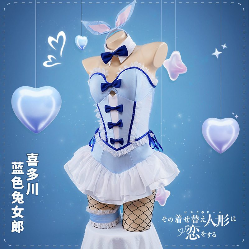 Anime My Dress Up Darling Kita - Cosplay Anime Bunny Girl review and price