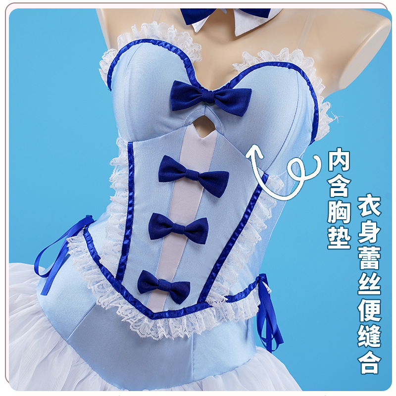 Anime My Dress Up Darling Kita - Cosplay Anime Bunny Girl review and price