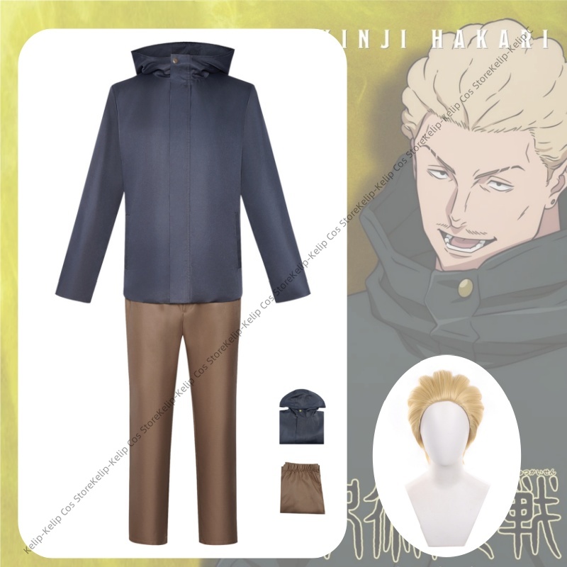 Kinji Hakari Cosplay Costumes  - Cosplay Anime Jjk review and price