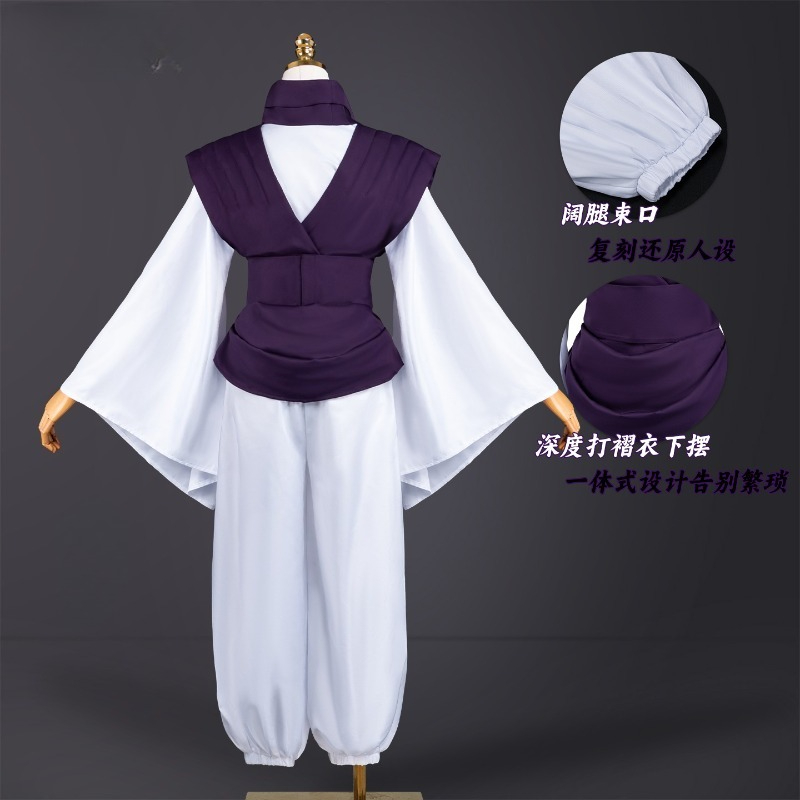 ANIMECC IN STOCK Choso Cosplay - Cosplay Anime Jjk review and price