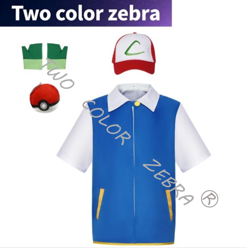 Männer Anime Trainer Cosplay K - Anime Cosplay Kostüm review and price