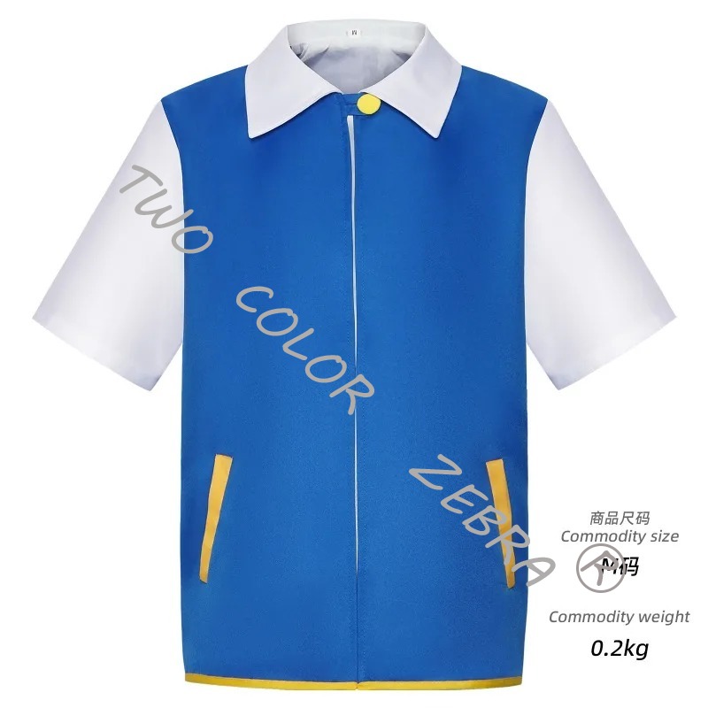 Männer Anime Trainer Cosplay K - Anime Cosplay Kostüm review and price