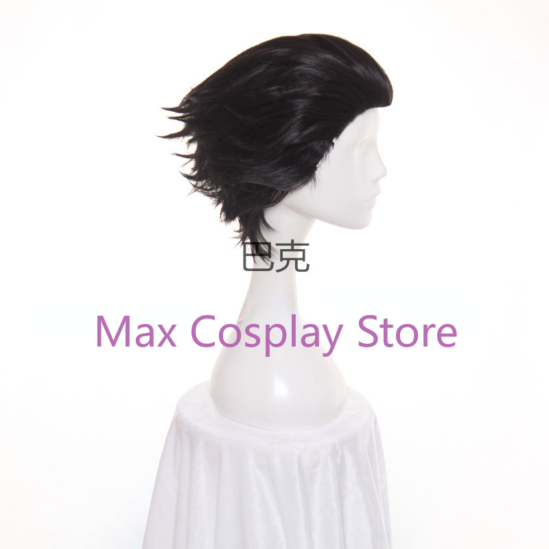 Max Phoenix Wright Cosplay Cos - Anime Cosplay Nz review and price