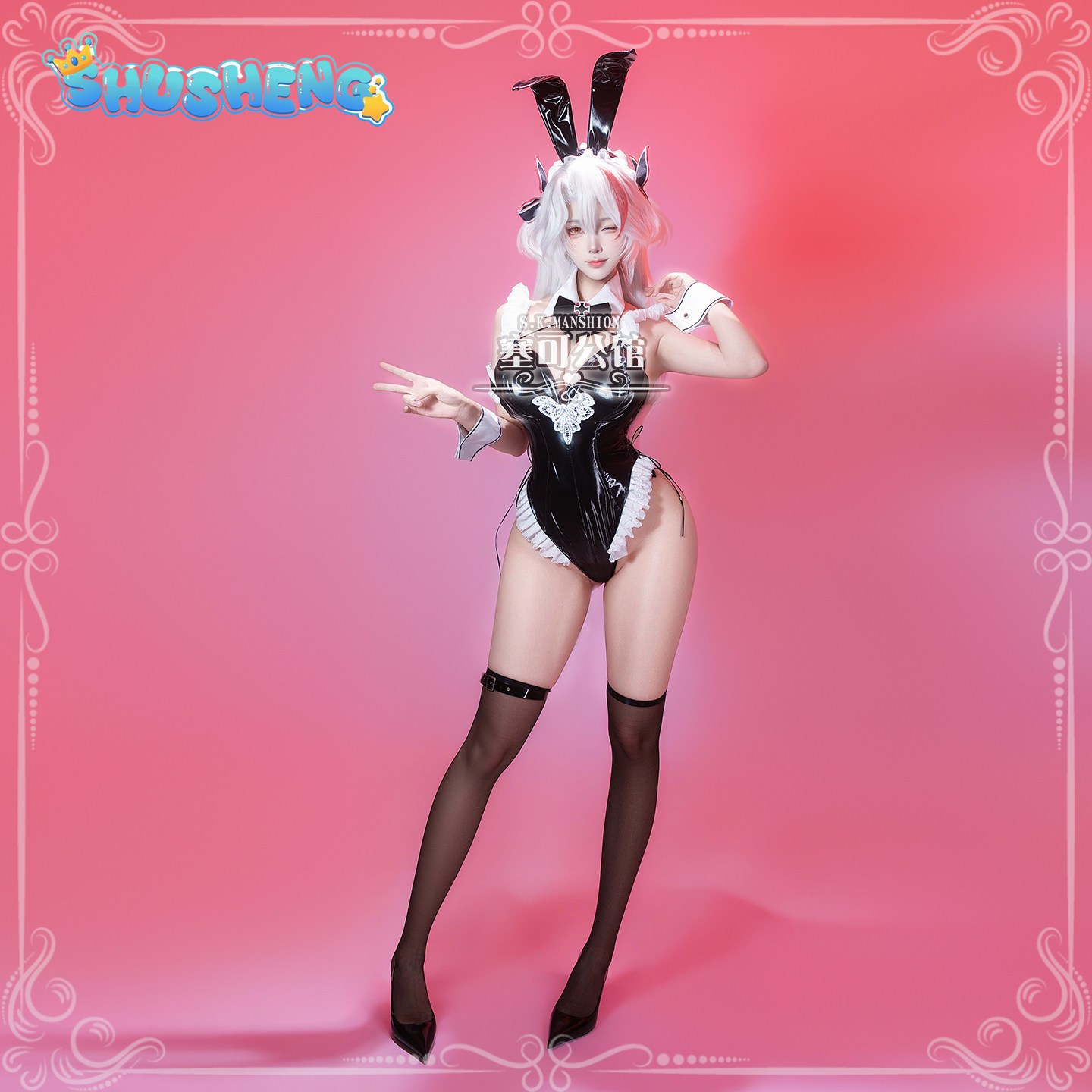 Prinz Eugen Azur Lane KMS Prin - Cosplay Anime Bunny Girl review and price