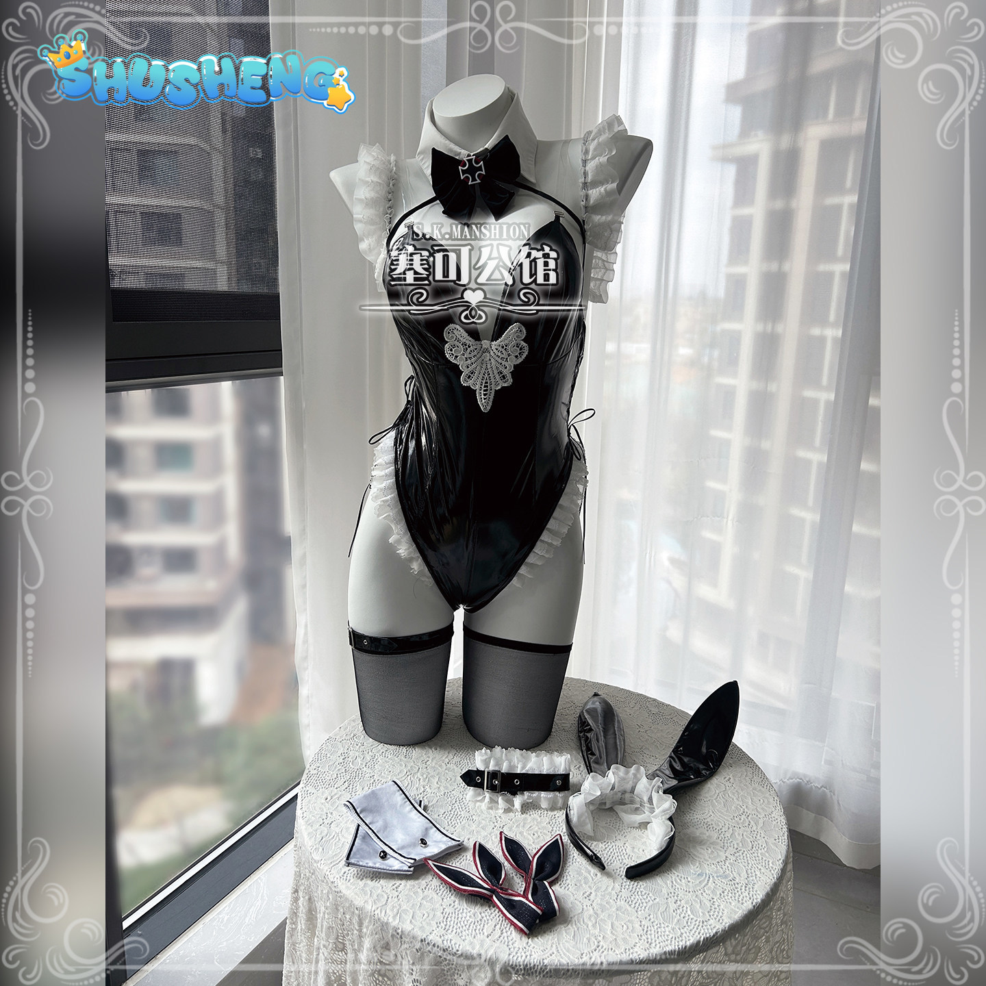 Prinz Eugen Azur Lane KMS Prin - Cosplay Anime Bunny Girl review and price