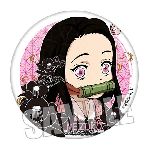 Demon Slayer Kimetsu no Yaiba  - Anime Cosplay Demon Slayer review and price