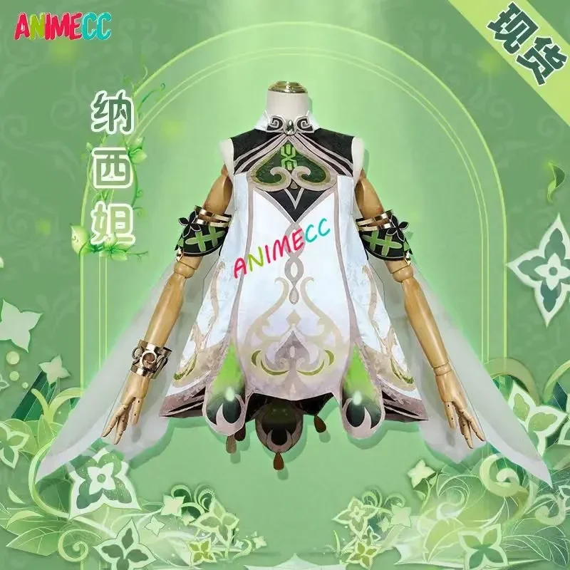 ANIMECC in Stock Nahida Genshi - Anime Cosplay Girl review and price