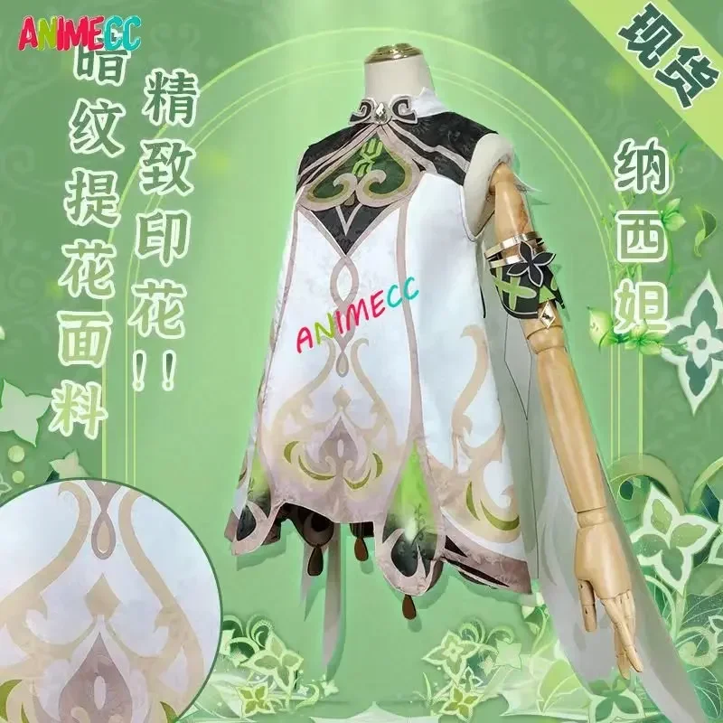 ANIMECC in Stock Nahida Genshi - Anime Cosplay Girl review and price