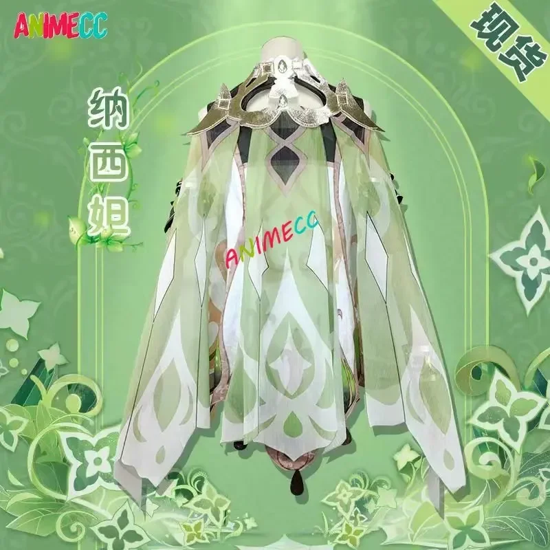 ANIMECC in Stock Nahida Genshi - Anime Cosplay Girl review and price