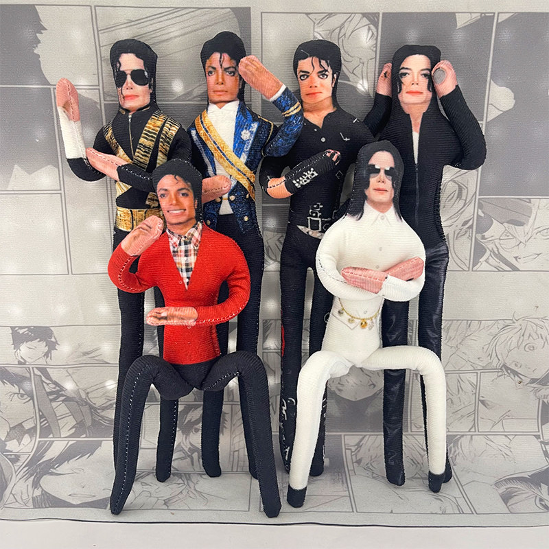 Michael Jackson Movable Joint  - Anime Cosplay Sus review and price