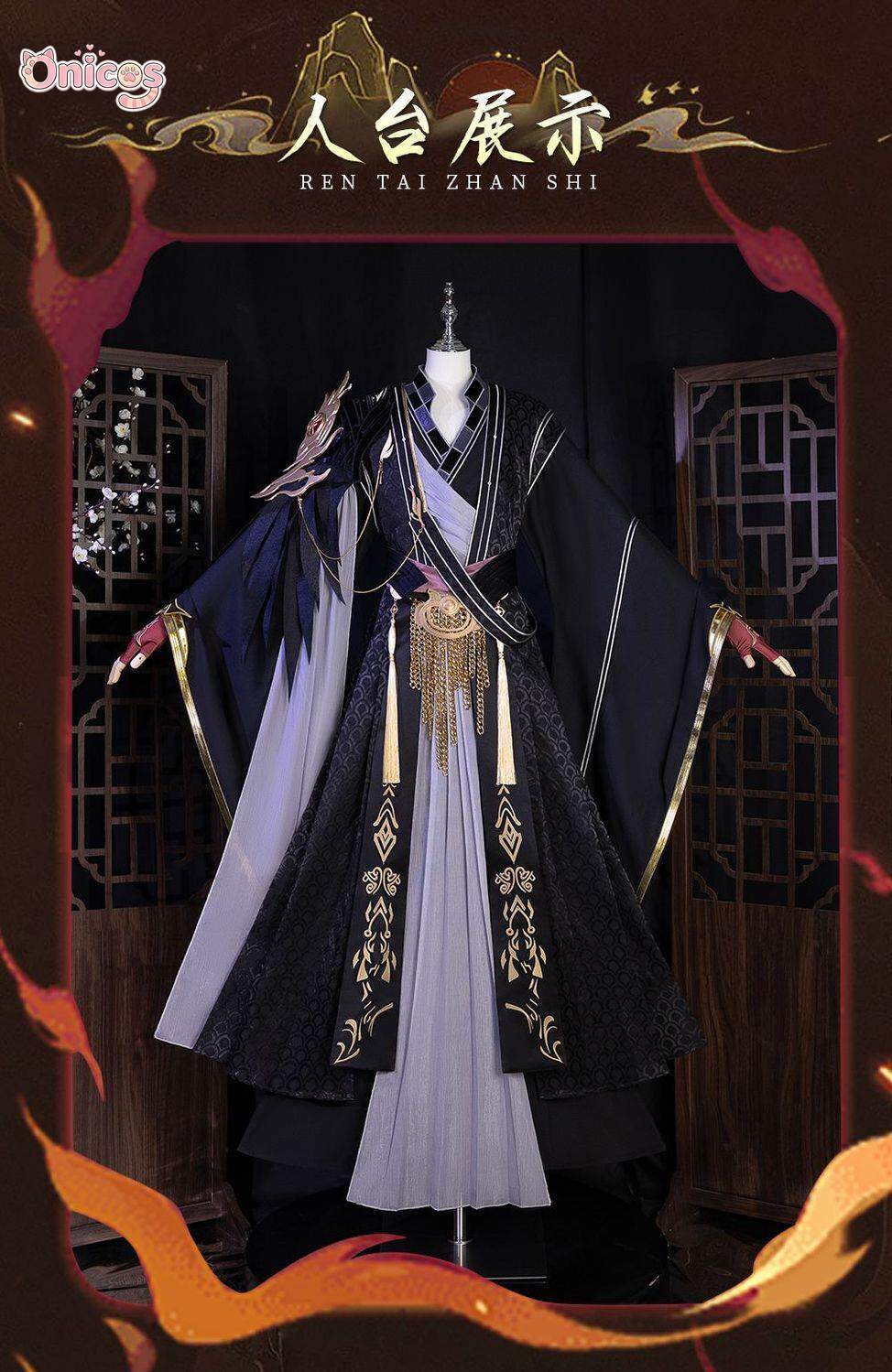 Xian Ni  Ancient Immortal Wang - Anime Cosplay In Chinese review and price