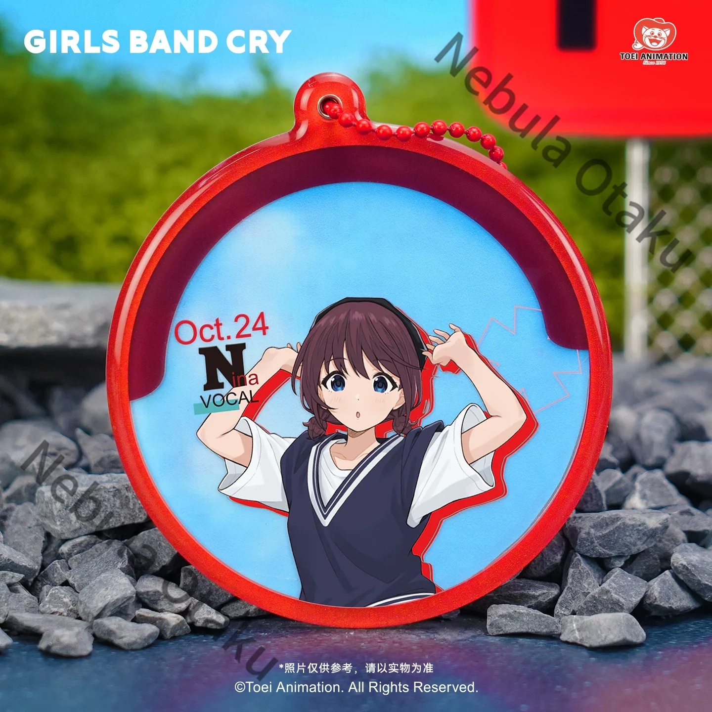 GIRLS BAND CRY ISERI NINA KAWA - Anime Cosplay Girl Photo review and price