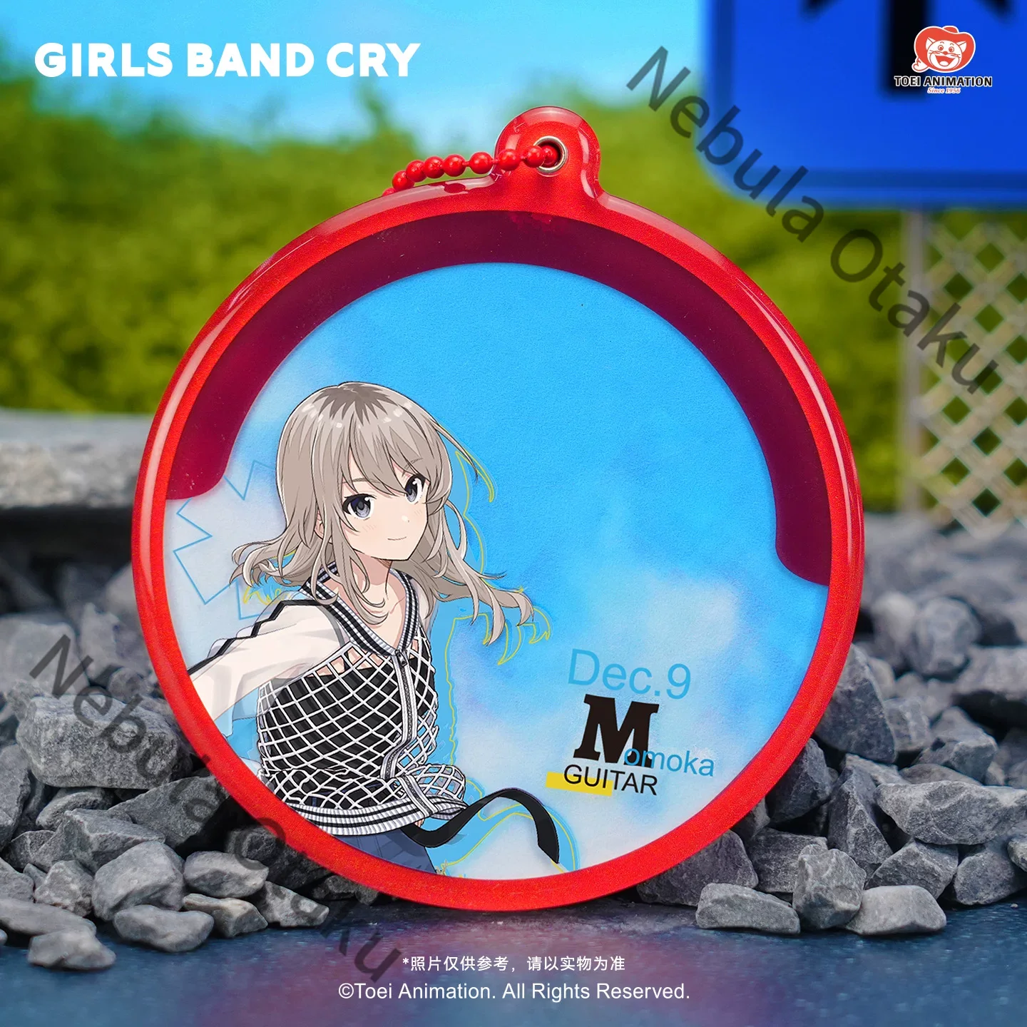 GIRLS BAND CRY ISERI NINA KAWA - Anime Cosplay Girl Photo review and price