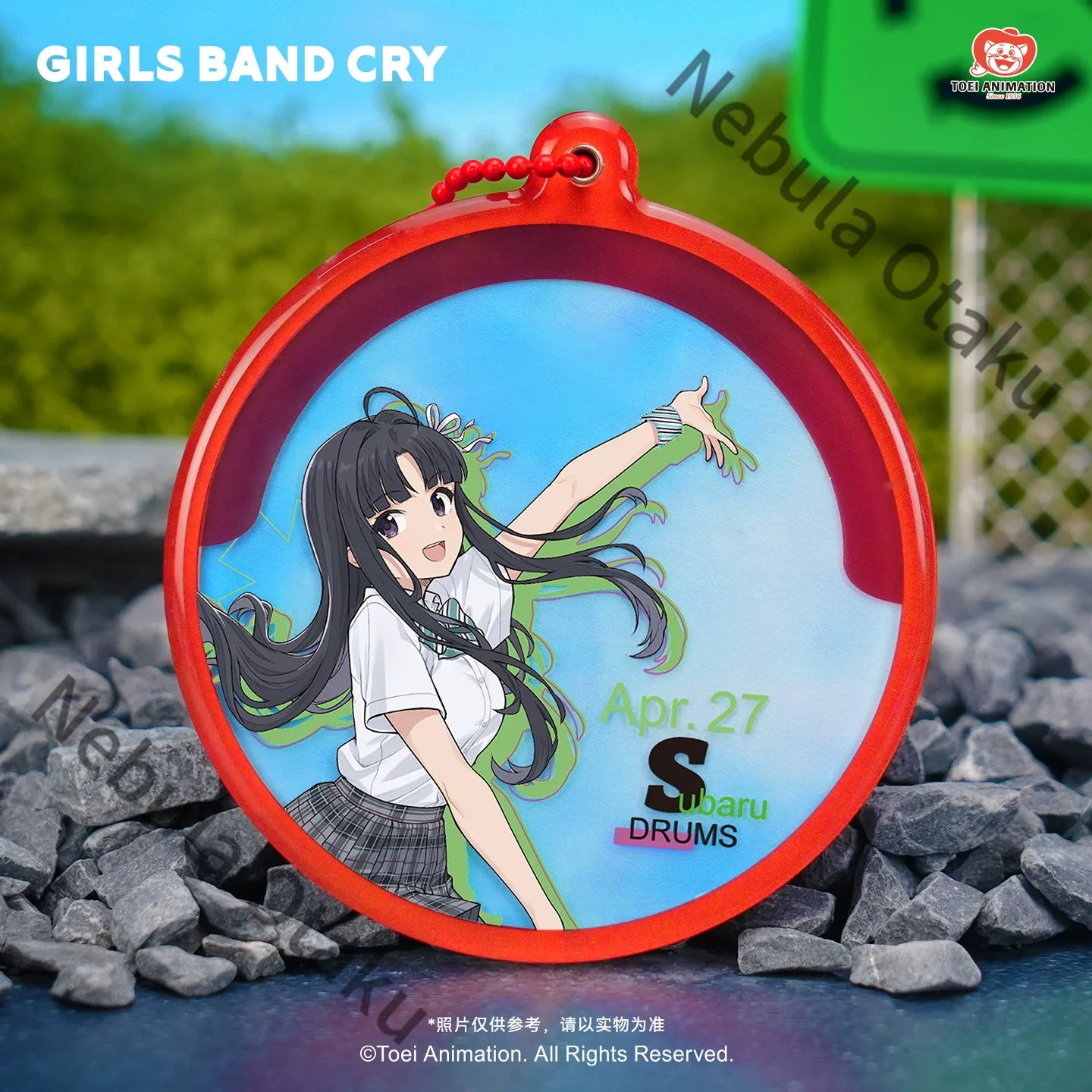 GIRLS BAND CRY ISERI NINA KAWA - Anime Cosplay Girl Photo review and price