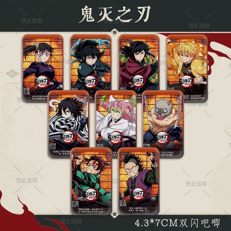 Demon Slayer Fanart Rectangle  - Anime Cosplay Tanjiro review and price