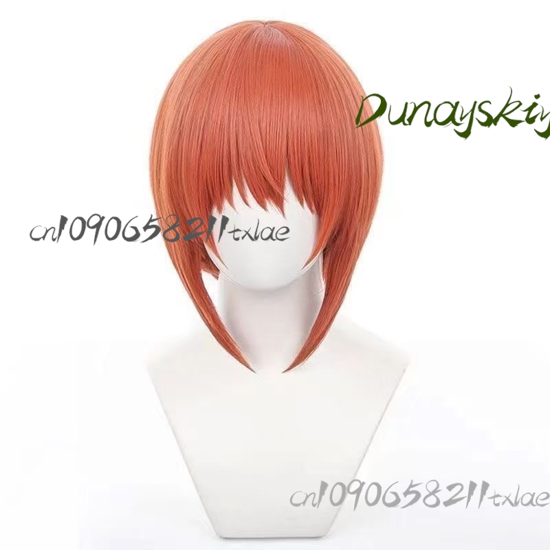 Gintama 3 Nen Z-Gumi Gin-Pachi - Anime Cosplay Glasses review and price