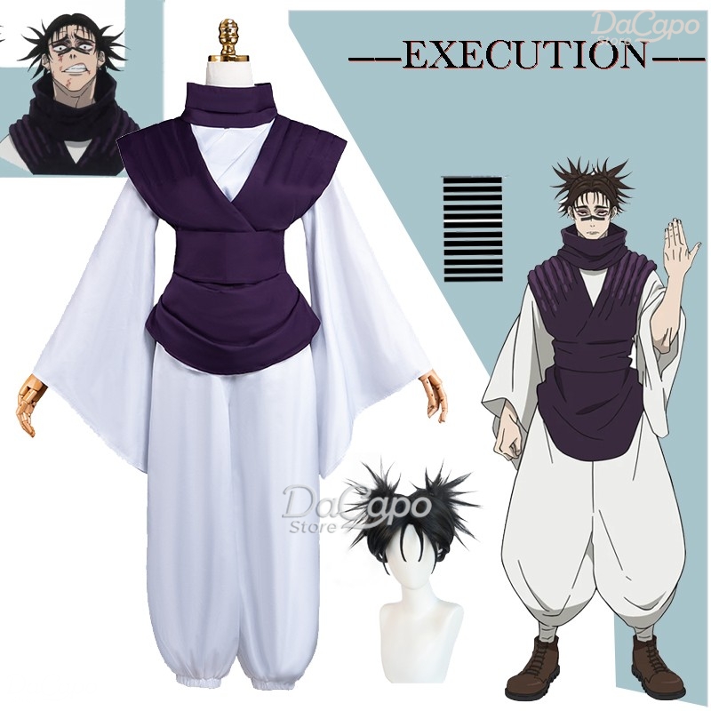 Anime Movie JJK Execution Chos - Cosplay Anime Jjk review and price