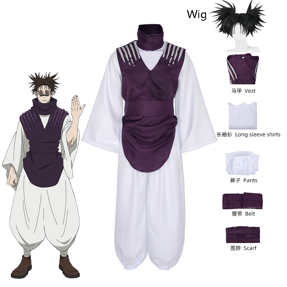 Anime Jujutsu JJK Manga Choso  - Cosplay Anime Jjk review and price