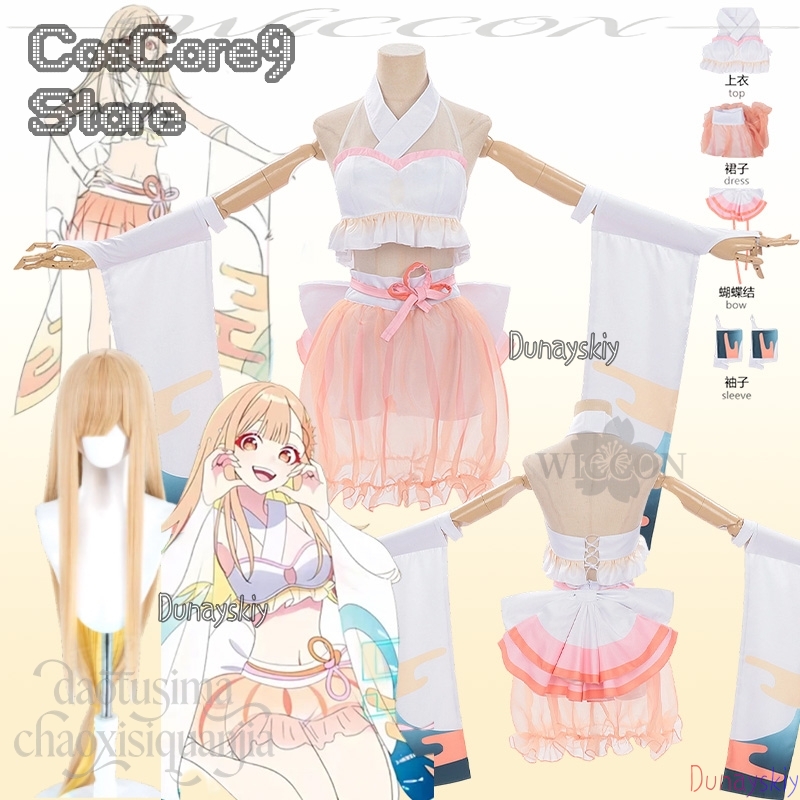 Kaguya Tsukuyami Kanshasai kos - Anime Cosplay Kostüm review and price