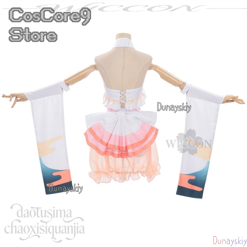 Kaguya Tsukuyami Kanshasai kos - Anime Cosplay Kostüm review and price