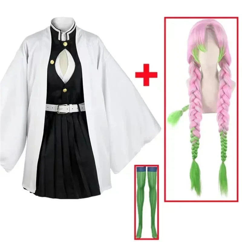 Anime Kanroji Mitsuri Cosplay  - Anime Cosplay Demon Slayer review and price