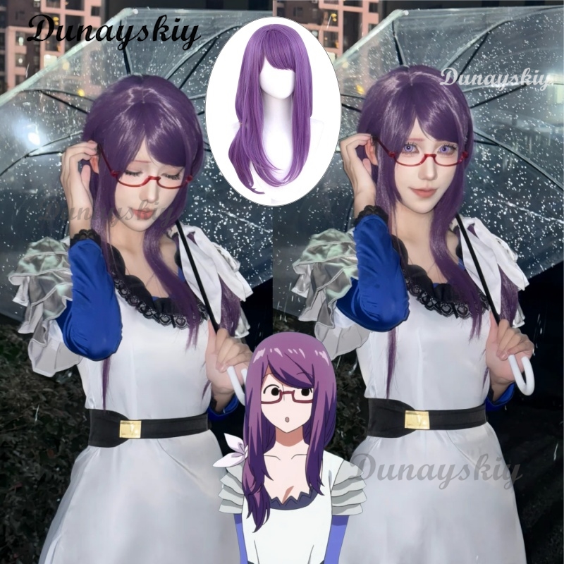 Anime Tokyo Kamishiro Rize Whi - Anime Cosplay Glasses review and price