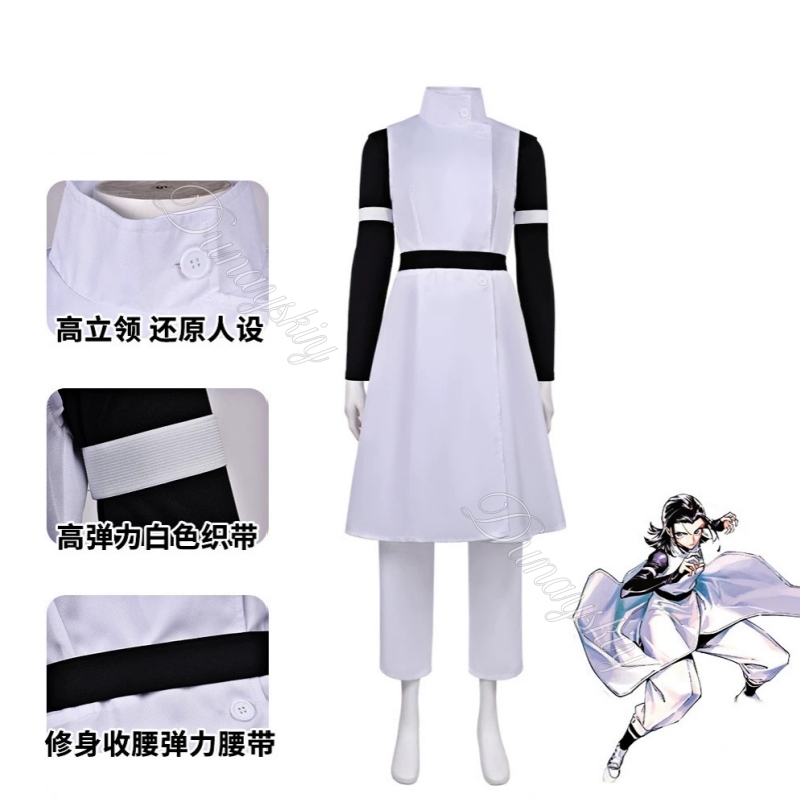 JJK Yuta Okkotsu New Arrival W - Cosplay Anime Jjk review and price