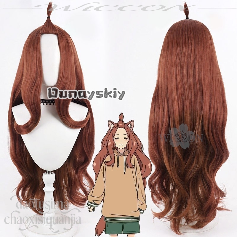KS*27Anime Chainsmoker Cat Cos - Anime Cosplay Long Hair review and price