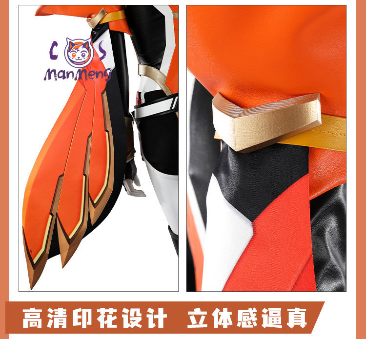 Game Overwatch 2 Anran Cosplay - Anime Cosplay In Chinese review and price