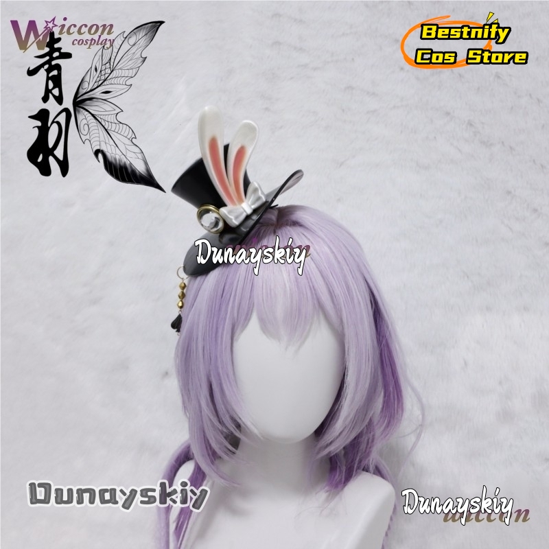 Bestnify Cos@Honkai Star Rail  - Anime Cosplay Long Hair review and price
