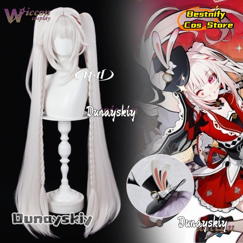 Bestnify Cos@Honkai Star Rail  - Anime Cosplay Long Hair review and price