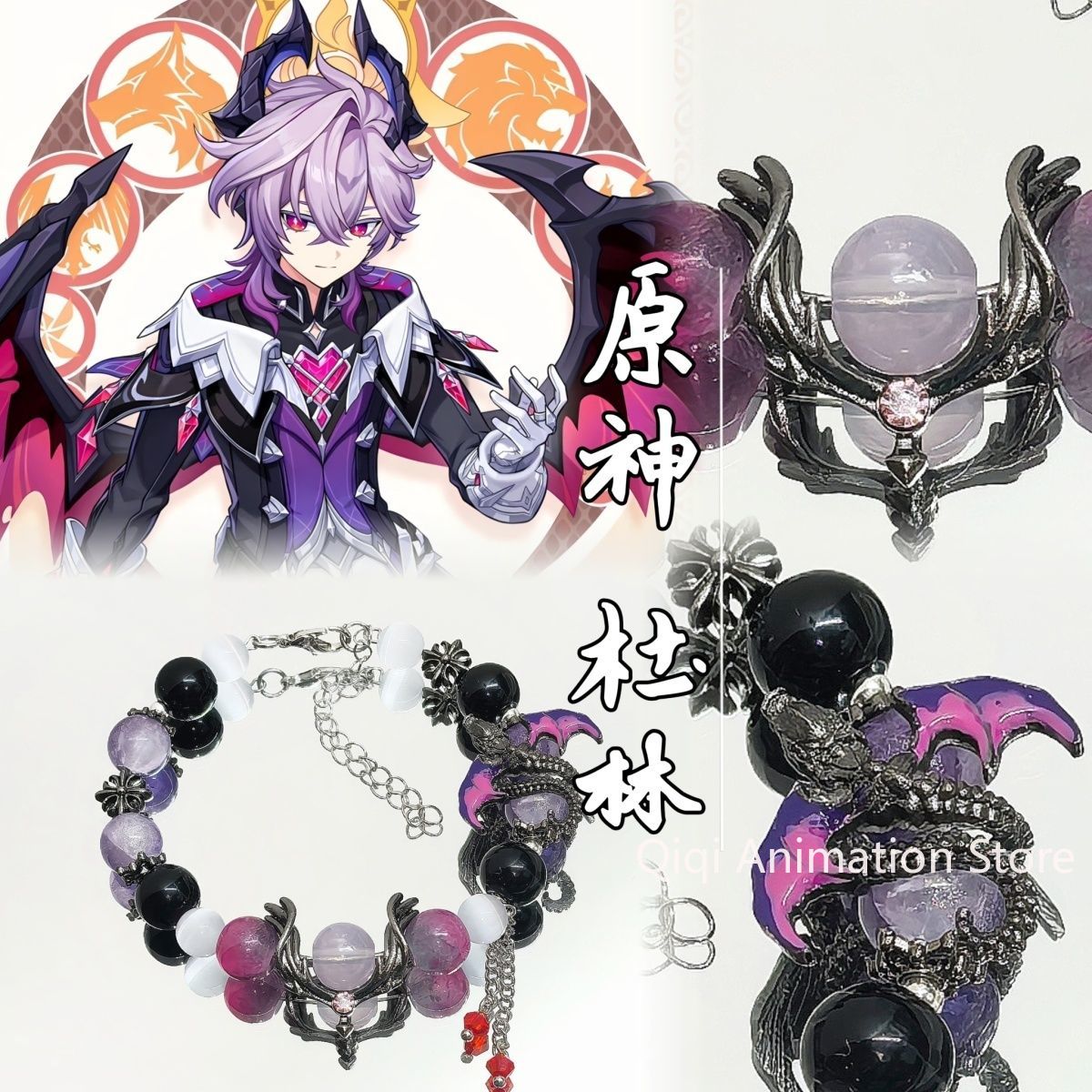 Anime Genshin Impact Durin  Br - Anime Cosplay Event review and price