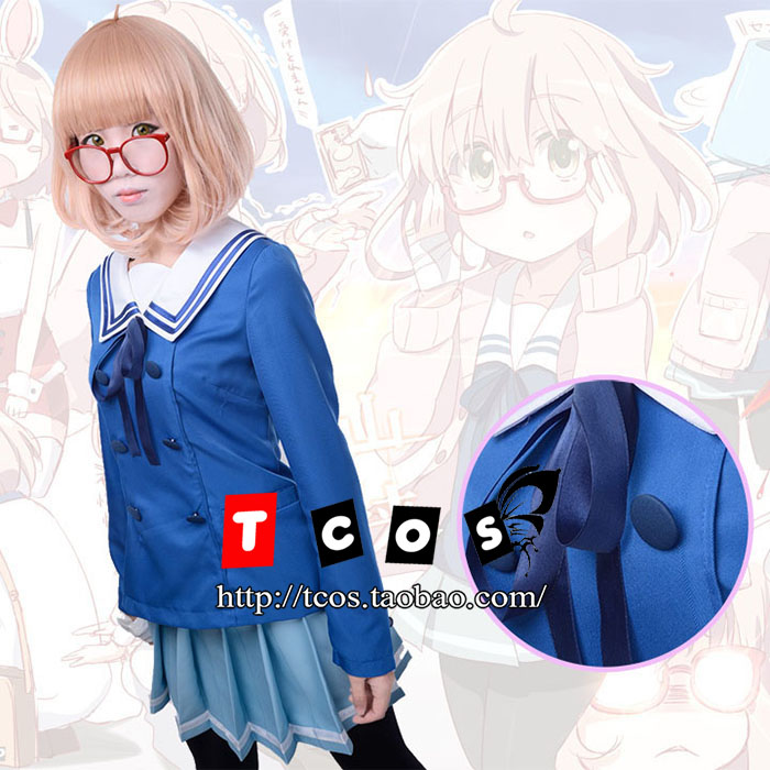 Beyond the Boundary Kyoukai no - Anime Cosplay Glasses review and price