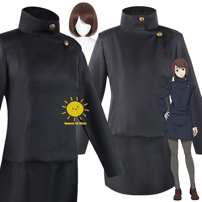 Anime Shoko Ieiri Cosplay Juju - Cosplay Anime Jjk review and price