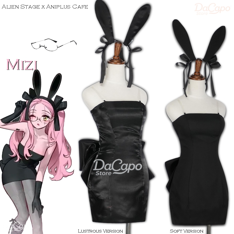 Bunny Alien Stage Alien Stage  - Cosplay Anime Bunny Girl review and price