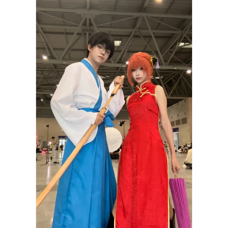 Anime Shimura Shinpachi Cospla - Anime Cosplay Glasses review and price