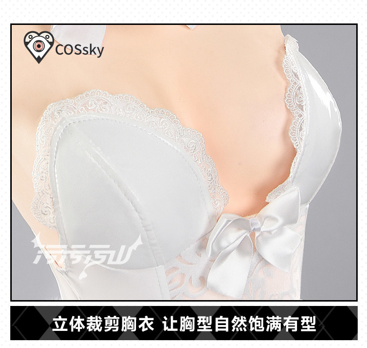 Yurizono Seia Cosplay Costume  - Cosplay Anime Bunny Girl review and price