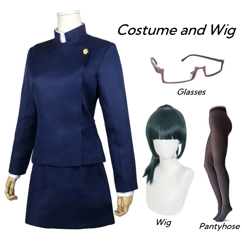 Jujutsu Kaisen Maki Zenin Cosp - Anime Cosplay Glasses review and price