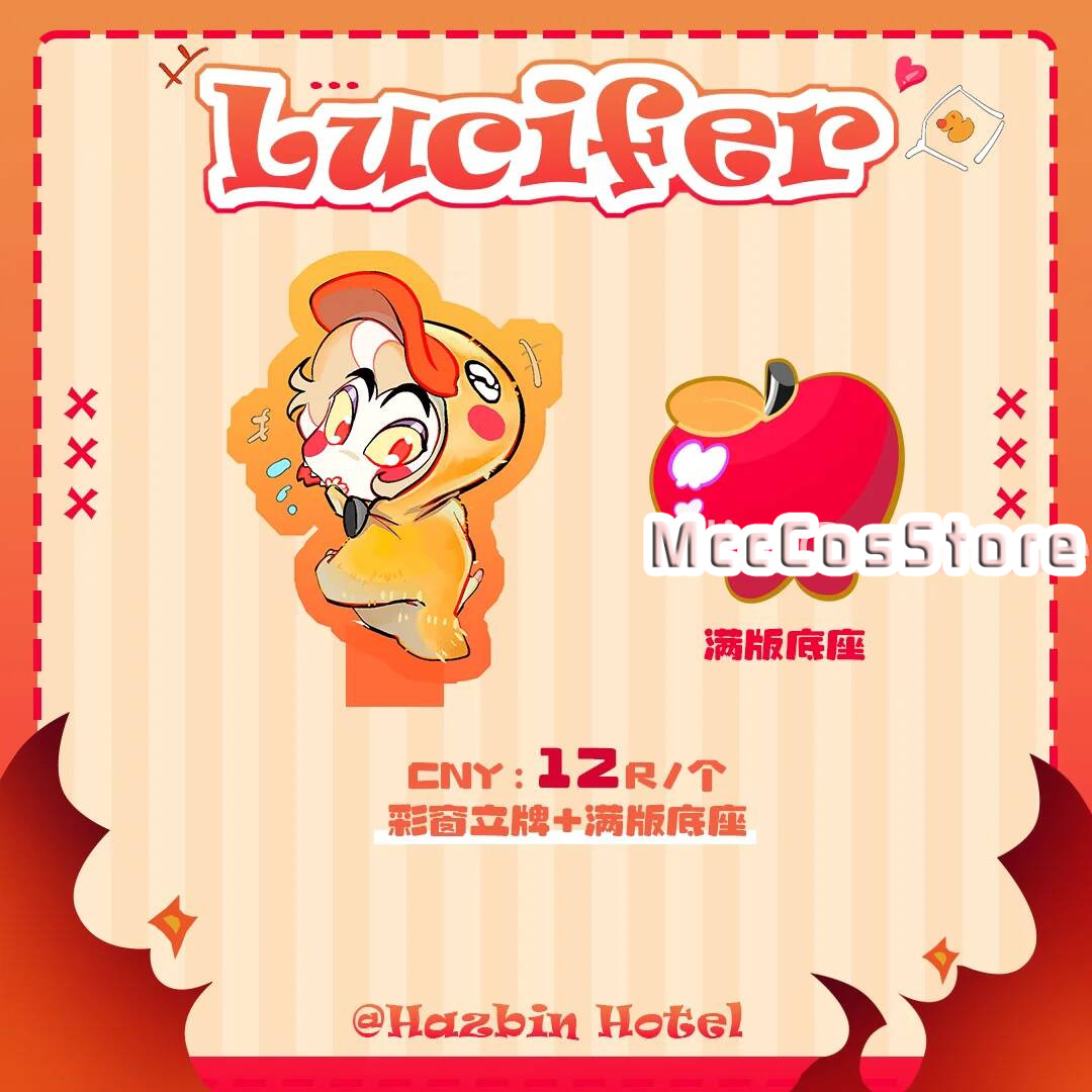 Hazbin Hotel Lucifer Kawaii Q- - Anime Cosplay Kawaii review and price