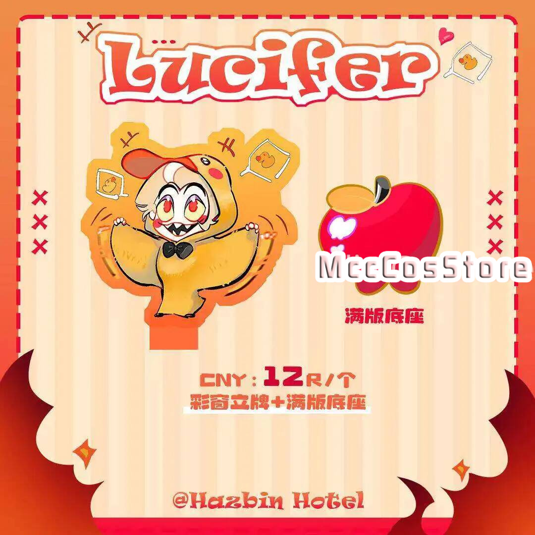 Hazbin Hotel Lucifer Kawaii Q- - Anime Cosplay Kawaii review and price