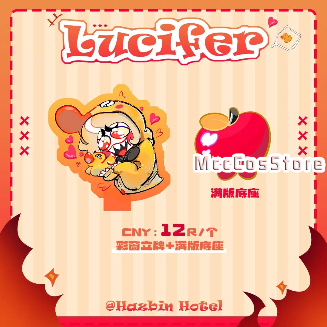Hazbin Hotel Lucifer Kawaii Q- - Anime Cosplay Kawaii review and price