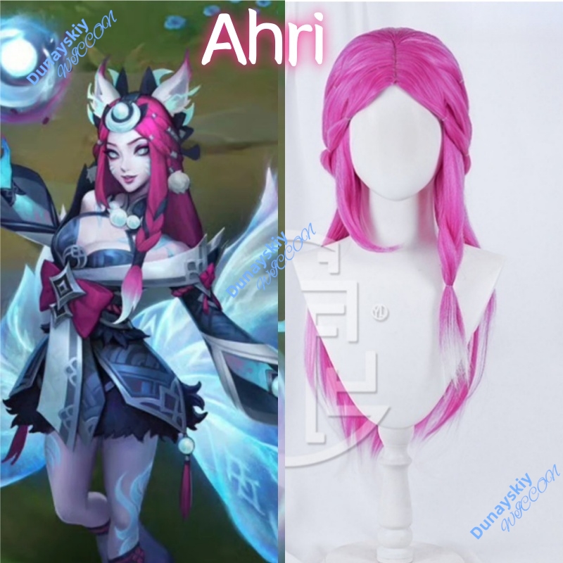 Nine Tailed Demon Fox Ahri Cos - Anime Cosplay Long Hair review and price