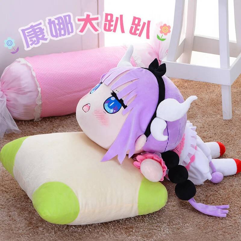 Cosplay Miss Maid Kobayashi's  - Anime Cosplay Girl review and price