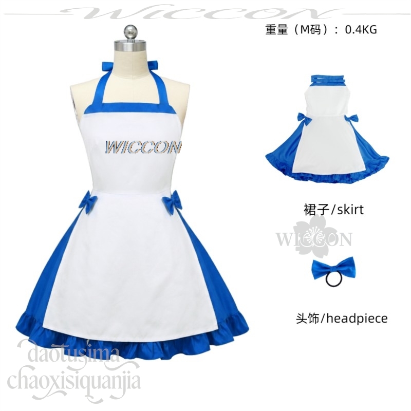 Anime Game Zeno Cosplay Ushiro - Zenos Anime Cosplay review and price