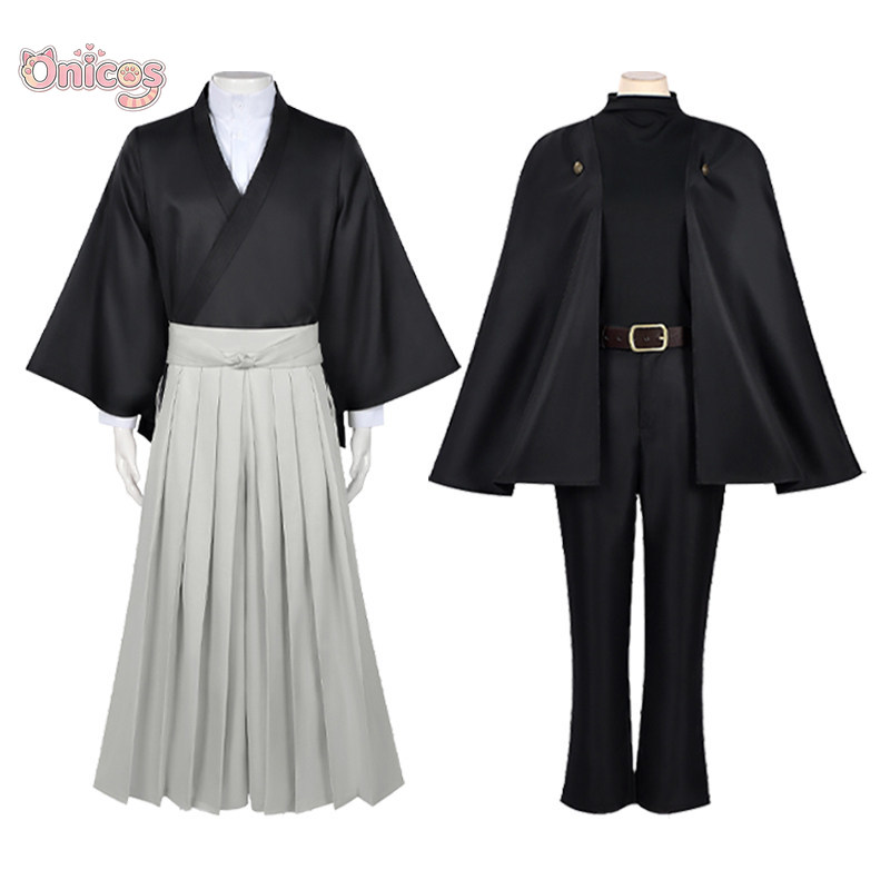 Jujutsu Kaisen Cosplay Costume - Anime Cosplay Jujutsu review and price