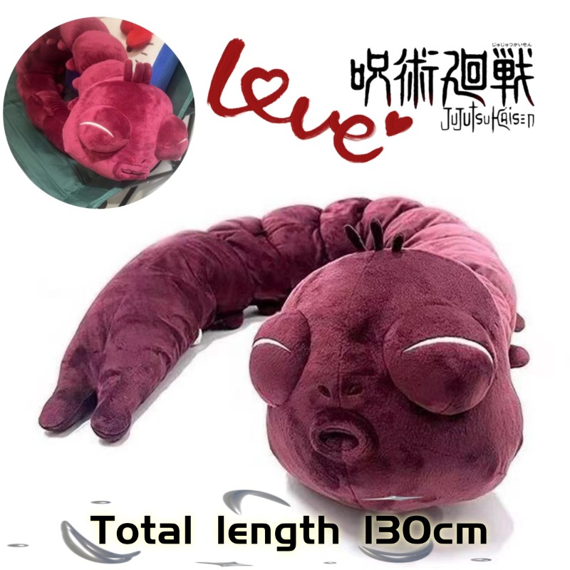 Anime Jujutsu Kaisen Plush Dol - Anime Cosplay Jujutsu review and price
